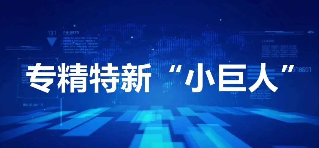 20240912243203.png